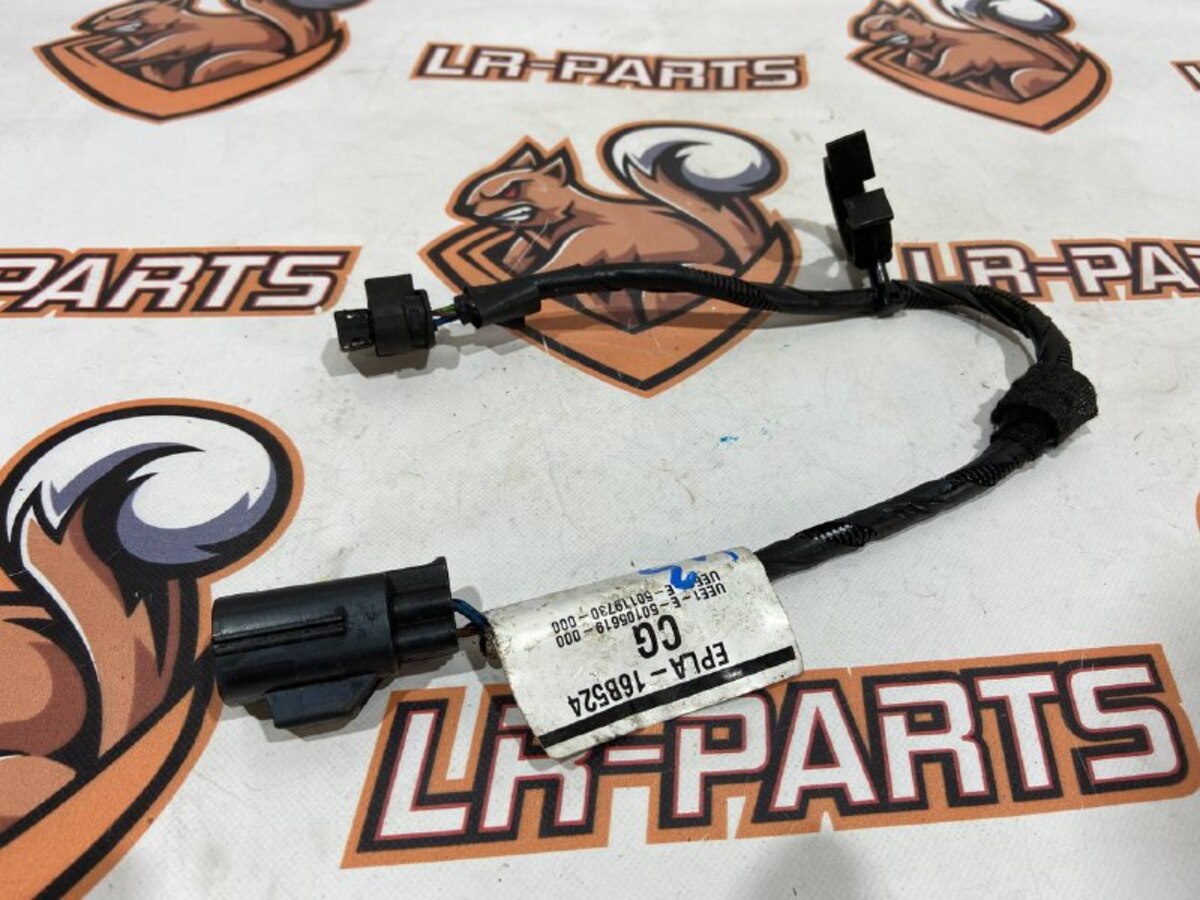 LR089636 Wiring of the air conditioner compressor Range Rover L405,, Range Rover Sport L494 Used